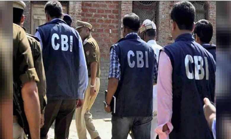 पटना नीट छात्रा मौत मामले में CBI ने गांव पहुंचकर की तलाशी, परिवार और पड़ोसियों से पूछताछ 1 cbi 2