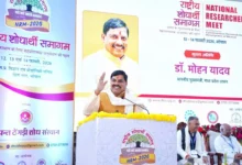 शोधार्थी