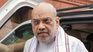 अमित शाह