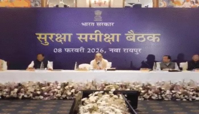 अमित शाह