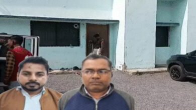 राजस्व निरीक्षक परीक्षा पेपर लीक मामले में 3000 पन्नों की चार्जशीट पेश 2 राजस्व