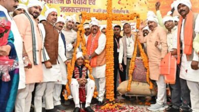 होली पर किसानों को बड़ी सौगात, खातों में ट्रांसफर होंगे ₹10,000 करोड़ 5 होली