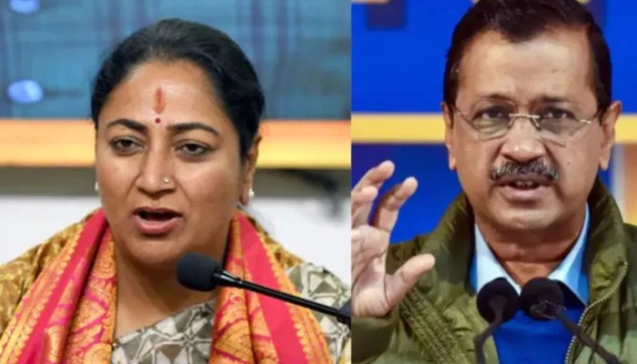 केजरीवाल