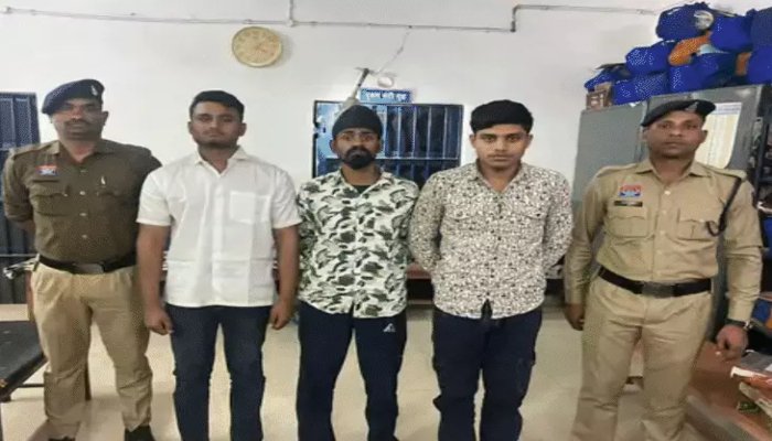 उधारी