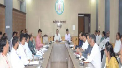 सूर्यघर