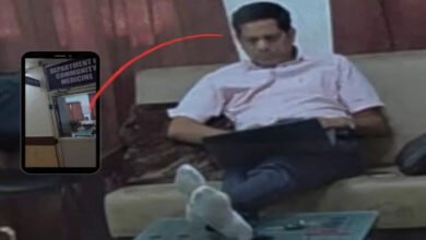 सेक्सटॉर्शन