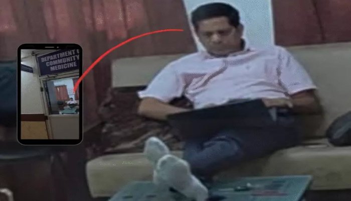 सेक्सटॉर्शन