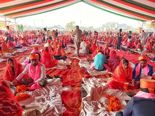 सामूहिक विवाह