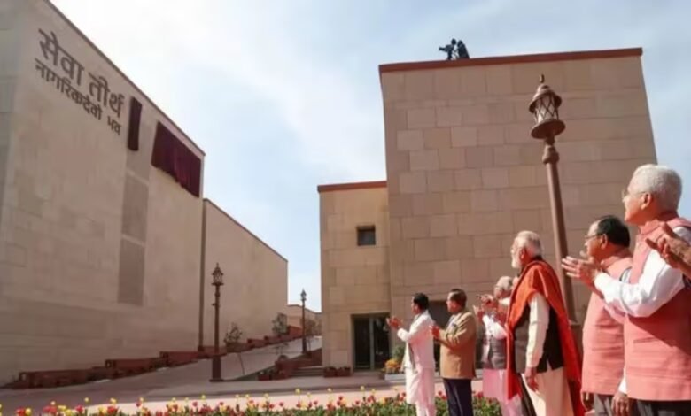 Modi Cabinet Meeting, Seva Teerth, PM Narendra Modi, Union Cabinet, Cabinet Meeting Today, New PM Office, Good News Tradition, Government Decisions, Policy Discussion, Delhi News,