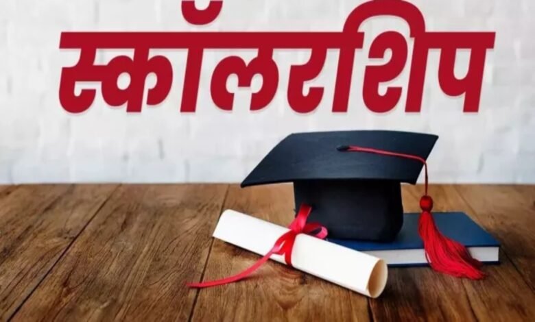 OBC Scholarship 2026-27, Pre-University Scholarship Increase, Narendra Kashyap Statement, Yogi Adityanath Student Welfare, Uttar Pradesh OBC Benefits, Disabled Empowerment Scheme, E-Tricycle for Girls, Artificial Limbs Distribution, Motorized Tricycle Scheme, OBC Marriage Grant Scheme,