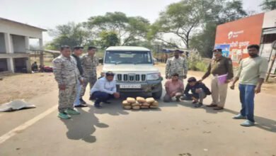 महासमुंद