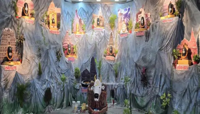 महाशिवरात्रि