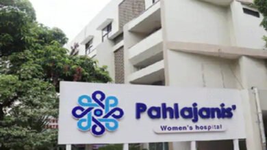 सुप्रीम