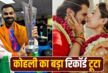 रश्मिका मंदाना ने तोड़ा विराट कोहली का रिकॉर्ड, शादी की पोस्ट बनी भारत की सबसे ज्यादा लाइक की गई तस्वीर 28 image 38