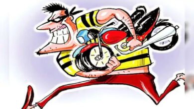 राजधानी