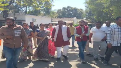 कांग्रेस