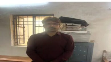 रजिस्ट्री