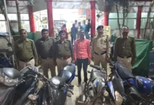 बिलासपुर