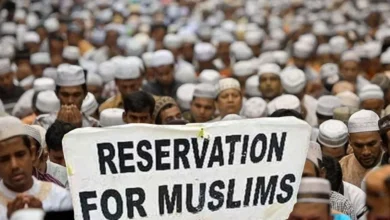 मुस्लिमों के 5% आरक्षण को पूरी तरह खत्म किया गया, महाराष्ट्र सरकार का फैसला 5 आरक्षण