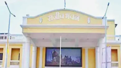 कांग्रेस