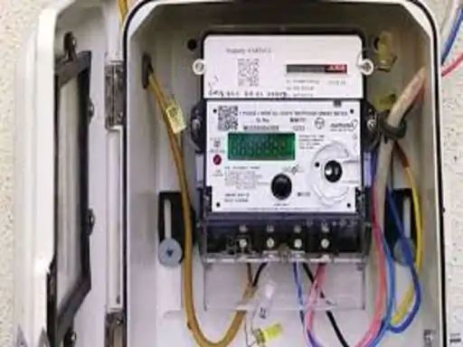 रायपुर में प्री-पेड स्मार्ट मीटर से बिजली कटौती का नया सिस्टम 1 orig origorigdownload 617382786001754001664 1771100131