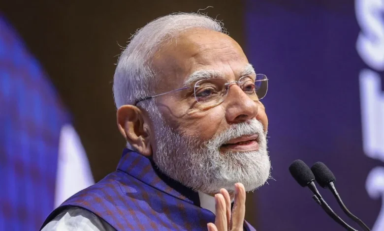 चंद्रशेखर