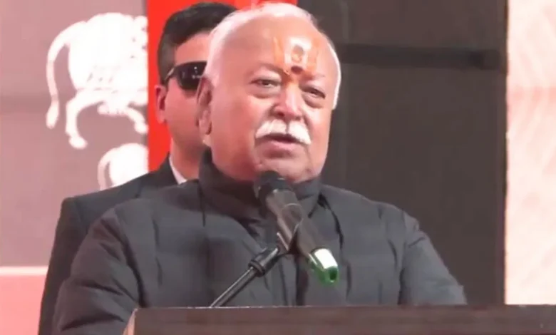 अवैध