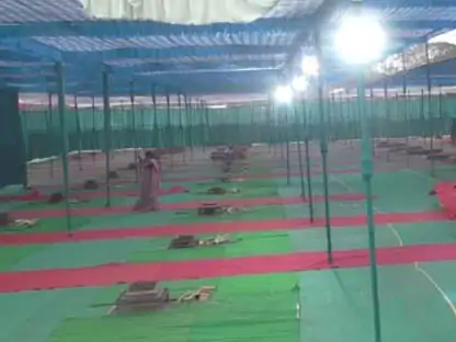 सामूहिक