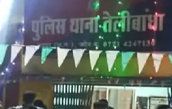 विवाद