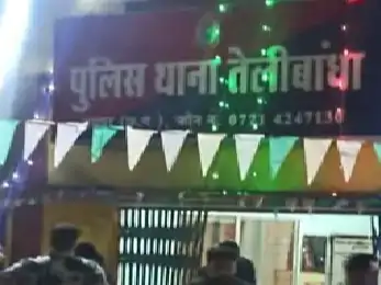 विवाद