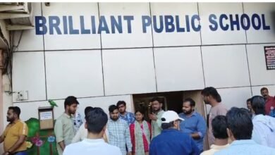 Brilliant School Controversy: सीबीएसई के नाम पर पढ़ाई? मान्यता विवाद पर ब्रिलिएंट पब्लिक स्कूल का घेराव 2 Brilliant School Controversy