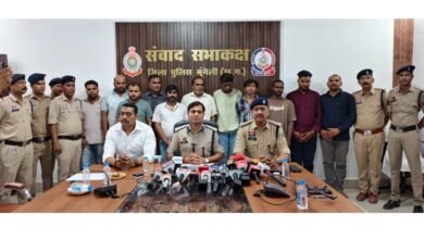 Conspiracy to Murder