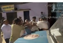 Conversion or land dispute