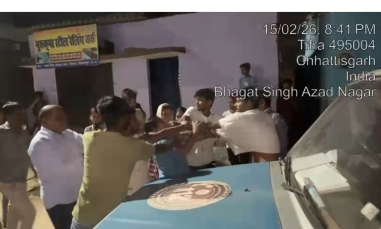 Conversion or land dispute