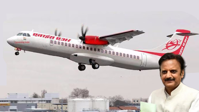 रायपुर–रीवा के बीच हवाई सेवा शुरू, पहली फ्लाइट से 17 मार्च को रायपुर आएंगे एमपी के डिप्टी सीएम 1 IMG 0372