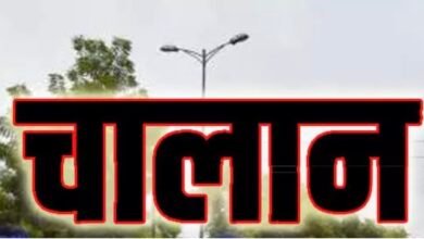 छत्तीसगढ़ में 1 अप्रैल से लागू होगा ई-चालान सिस्टम, भौतिक चालान खत्म 2 IMG 0582