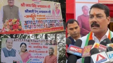 कोरबा में कांग्रेस की अंदरूनी खींचतान उजागर? जयसिंह अग्रवाल के पोस्टरों से भूपेश बघेल गायब 2 IMG 9605