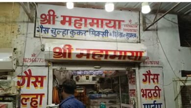 Illegal cylinder seized