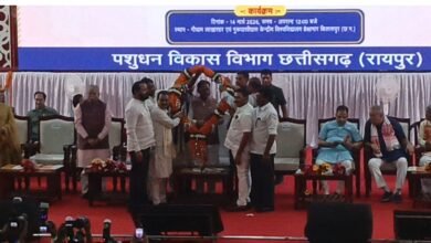 Launch of Gaudham Schemes