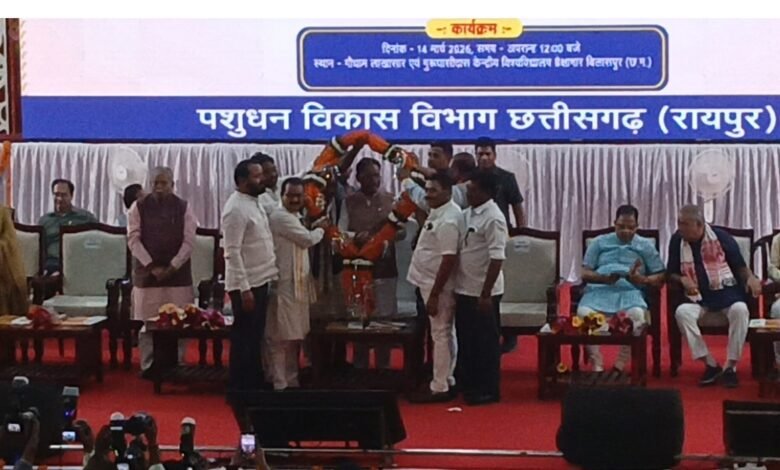 Launch of Gaudham Schemes