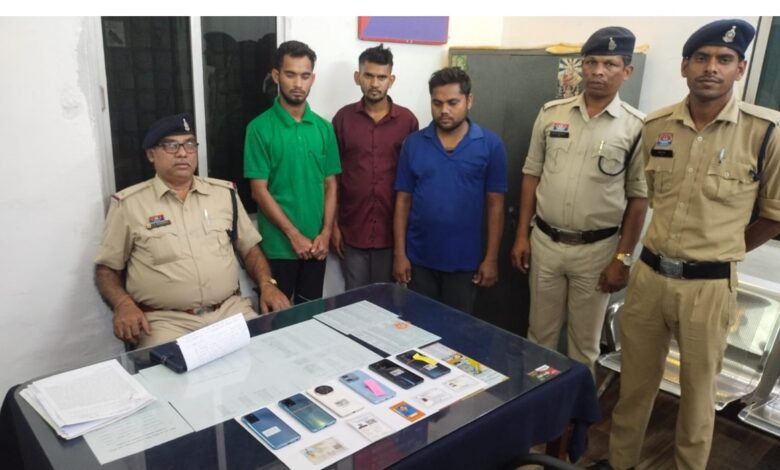 Major Action Against Mobile Thieves: बिलासपुर रेलवे स्टेशन पर मोबाइल चोरों के खिलाफ बड़ी कार्रवाई, 1 Major Action Against Mobile Thieves