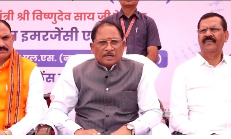 Major Statement: छत्तीसगढ़ से नक्सलवाद के खात्मे का शंखनाद,मुख्यमंत्री विष्णु देव साय ने केंद्र की रणनीति को दिया श्रेय 1 Major Statement