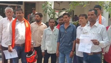 Notices to 50 Families