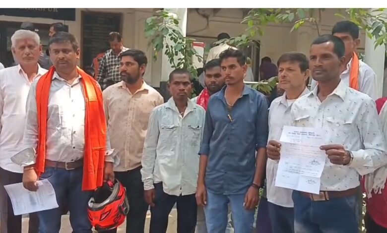 Notices to 50 Families