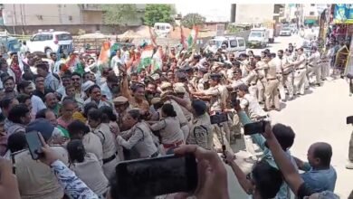 Statewide protest announced