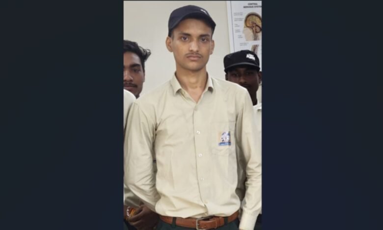 Student Missing