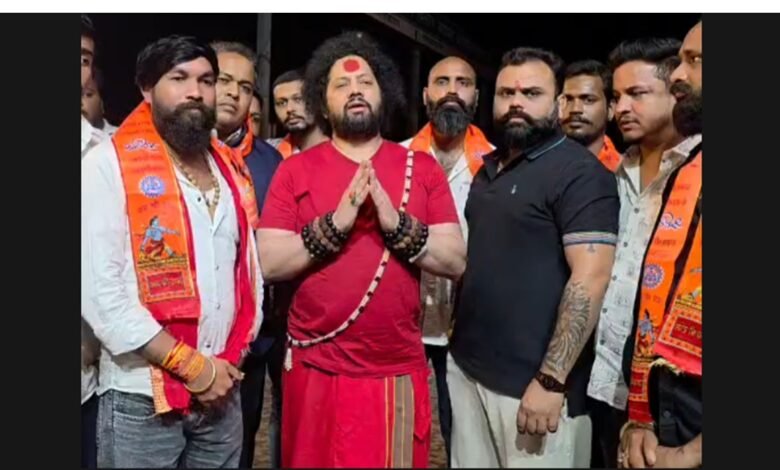 Warning of Agitation