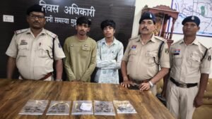 WhatsApp Image 2026 03 17 at 4.38.30 PM