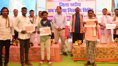 कोंडागांव