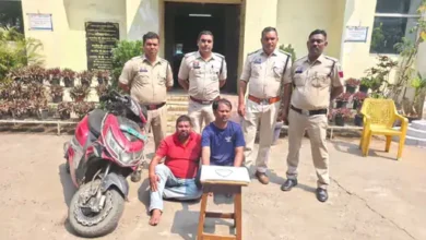 chain sneching 1772907636